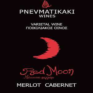 Pnevmatikakis Red Moon Varietal, dry red (Merlot-Cabernet) 750 ml