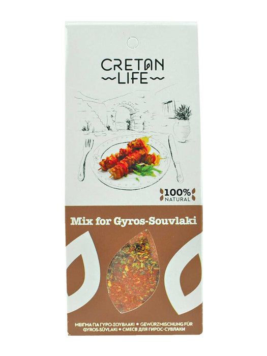 Cretan Life Gyros-Souvlaki Mix 50g